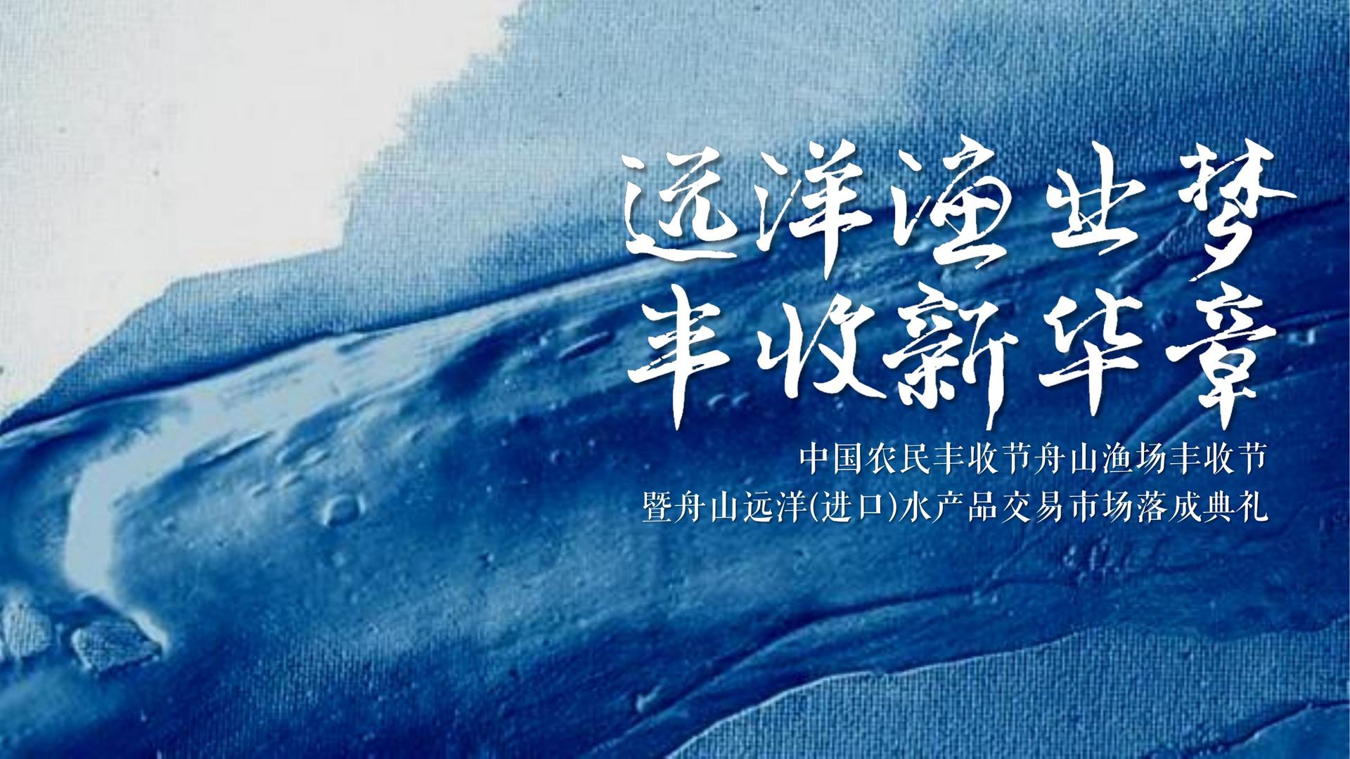 旺财国际启动青年文化创作扶持计划